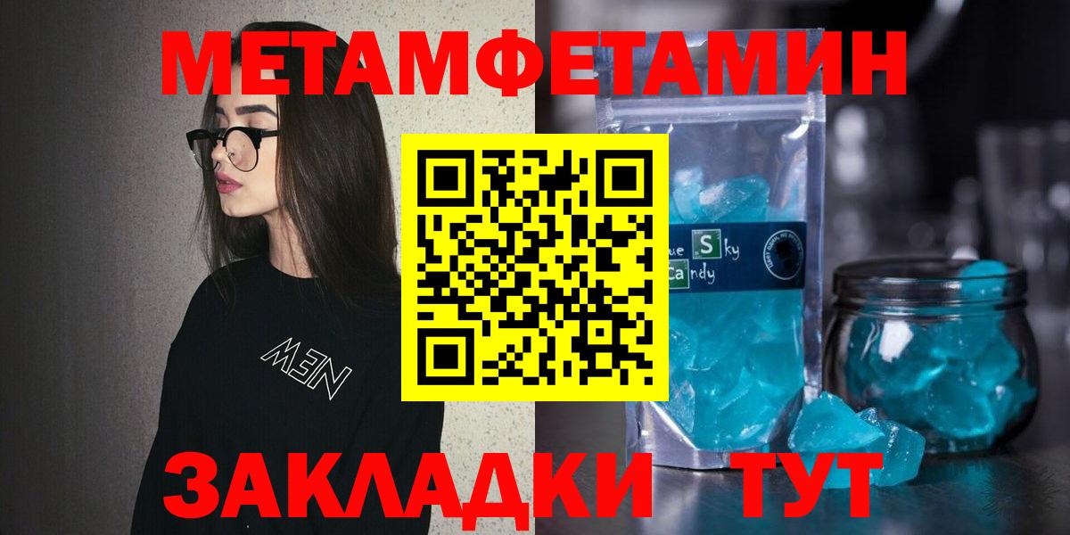 АМФ Розовый Благодарный