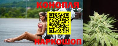 альфа пвп Ангарск