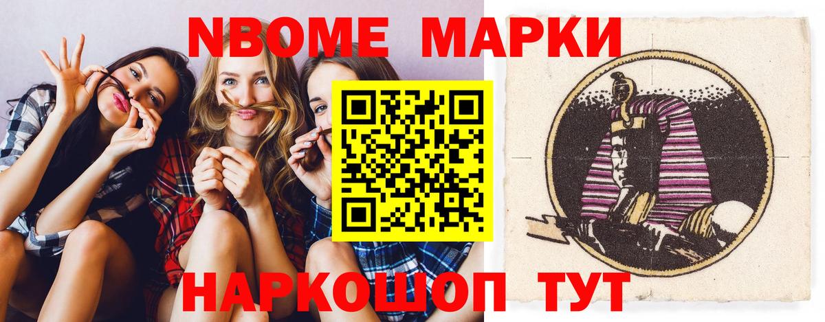 Лсд 25 экстази кислота  Вход с VPN  Благодарный  Лсд 25 экстази ecstasy 